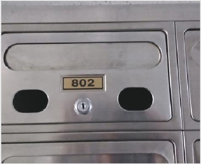 ����Ʈ 10-������ �ֹ��� 711-����Ʈ