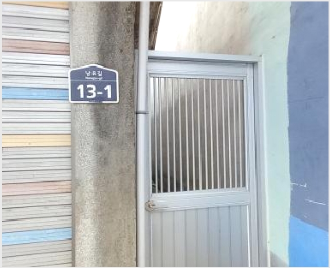 ���� 10-��õ�� �̵��� ��-����