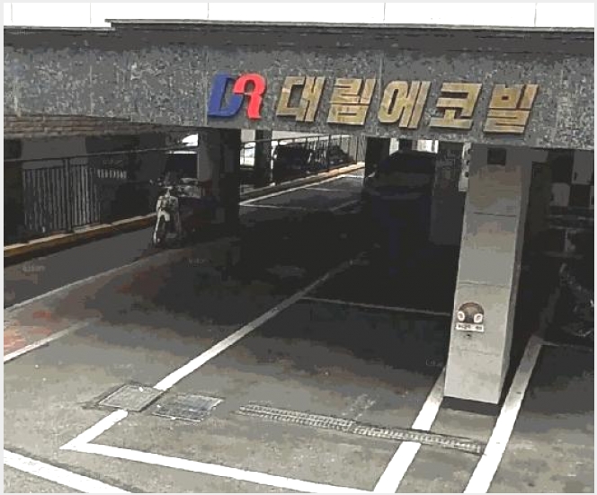 �ټ���(����) 5-���빮�� �ϰ��µ� 1-20-�ټ���(����)