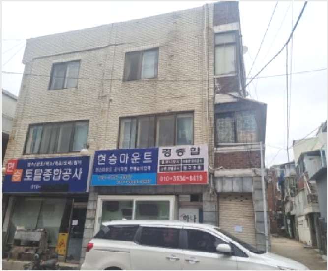 �ٸ����� 4-������ ������ 943-5-�ٸ�����