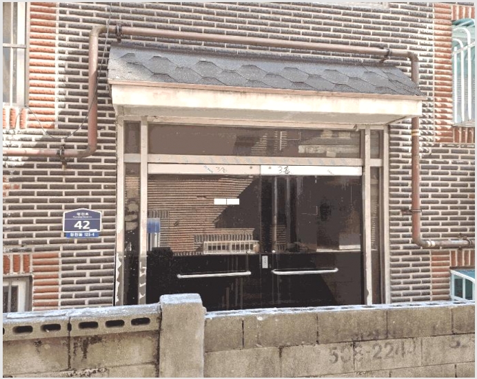 �ټ���(����) 6-���� ûõ�� 125-4-�ټ���(����)