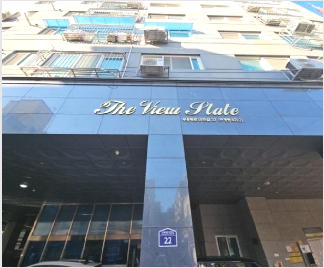 ���Ļ������ 5-���� ���굿 94-���Ļ������