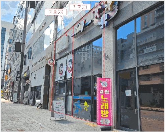 �ٸ��� 8-������ ������ 6881-9-�ٸ���