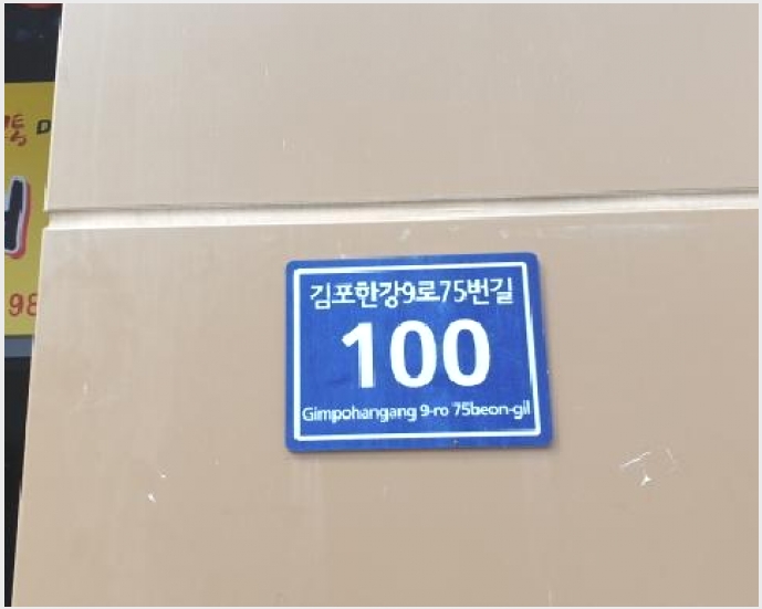 �ٸ��� 4-������ ������ 6881-9-�ٸ���