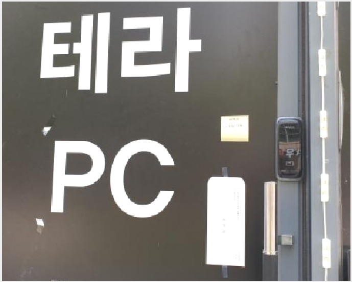 �ٸ��� 5-������ ������ 6881-9-�ٸ���