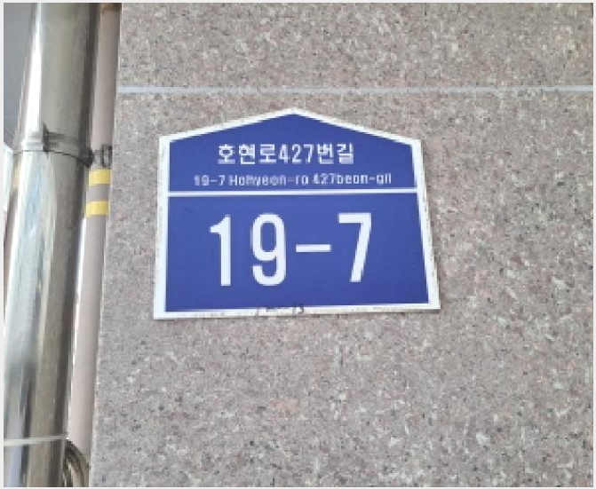 �ټ���(����) 6-��õ�� �һ籸 �һ纻��-�ټ���(����)