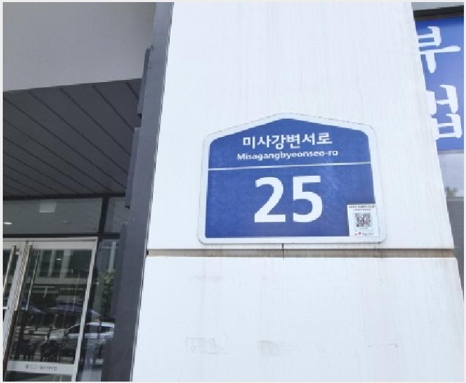 ���ǽ��� 5-�ϳ��� ǳ�굿 489-���ǽ���
