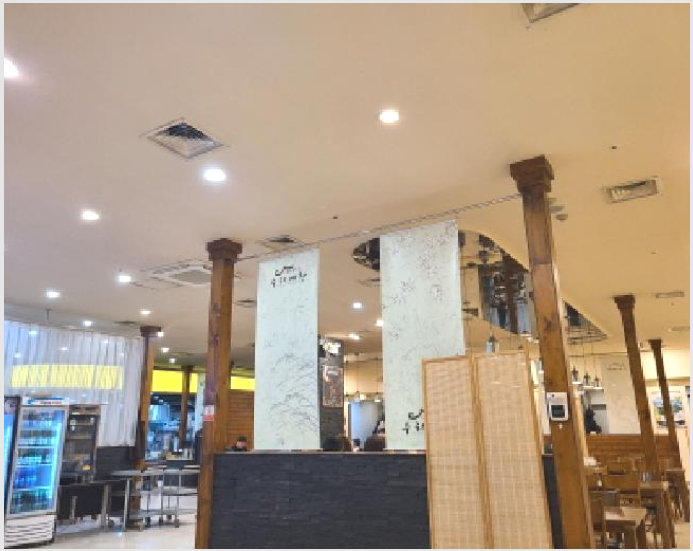�ٸ��� 5-������ �д籸 ��ž��-�ٸ���