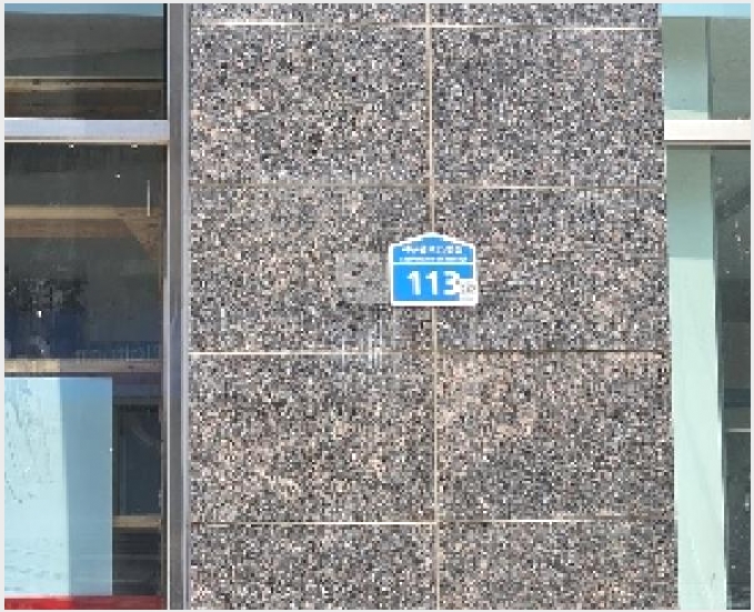 ���ǽ��� 4-���ý� ������ 263-1-���ǽ���