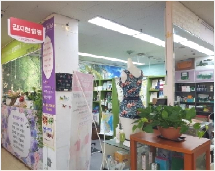�ٸ��� 4-��õ�� �׸��� �׸���-�ٸ���