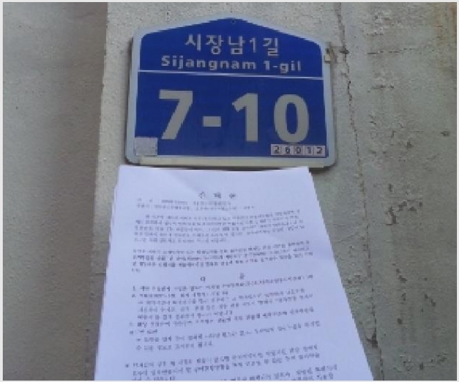 �� 10-�¹�� Ȳ���� 33-25-��