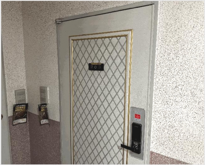 �ټ���(����) 7-���� �빮�� 255-55-�ټ���(����)