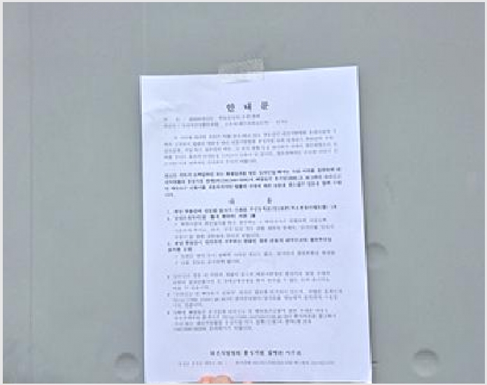 �� 5-ȫ���� ȫ���� ���⸮-��