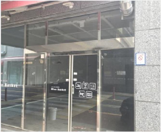 �ٸ��� 7-���� ������ ���̸�-�ٸ���