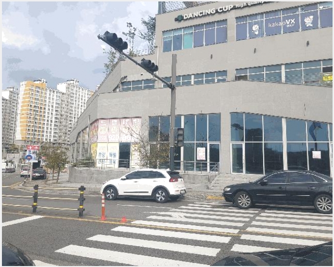 �ٸ��� 5-���ֽ� �湫���� 87-23-�ٸ���
