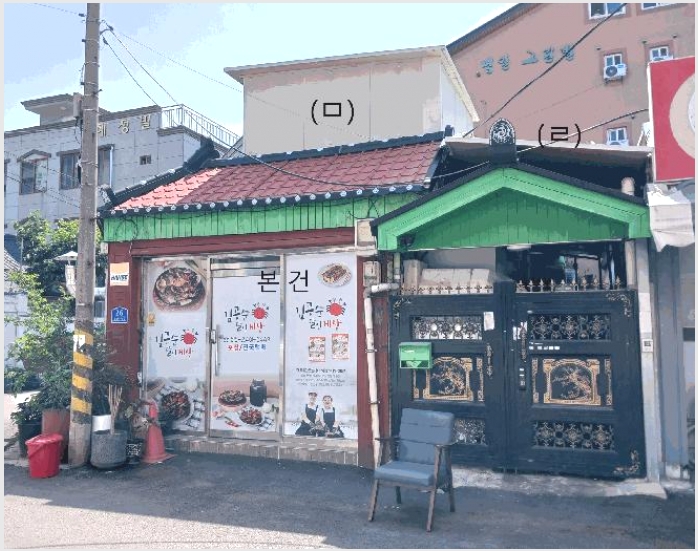 �ٸ����� 8-�ϱ� �žȵ� 146-25-�ٸ�����