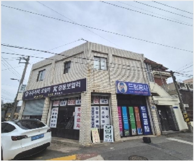 �ٸ����� 5-���� �ֿ��� 77-�ٸ�����