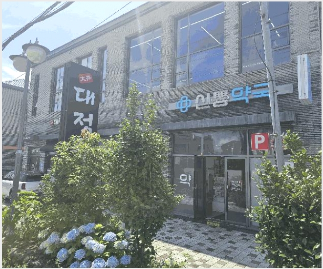 �ٸ��� 10-�������� ������ ���︮-�ٸ���