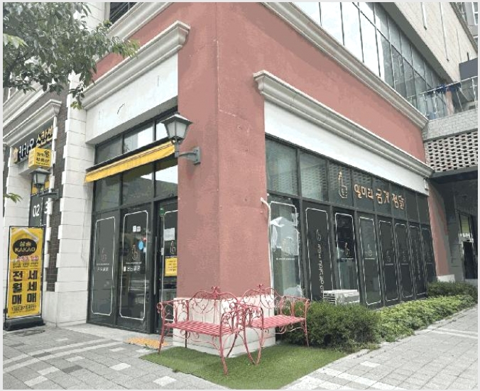 �ٸ��� 4-����� ���籸 ��۵�-�ٸ���