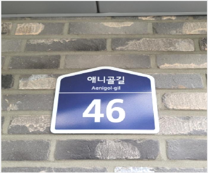 �ټ���(����) 7-����� �ϻ굿�� ǳ��-�ټ���(����)