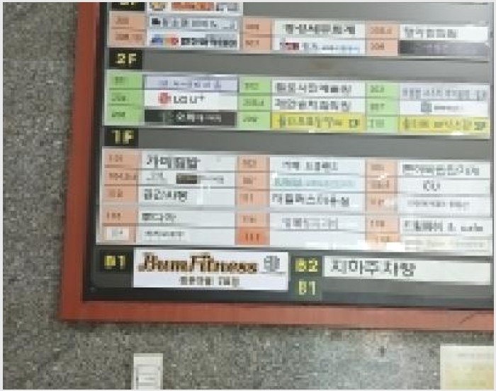 �ٸ��� 10-����� �ϻ굿�� ���ε�-�ٸ���