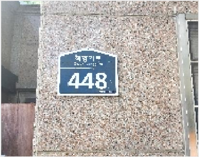 ����Ʈ 6-���ֽ� ���е� 1702-����Ʈ