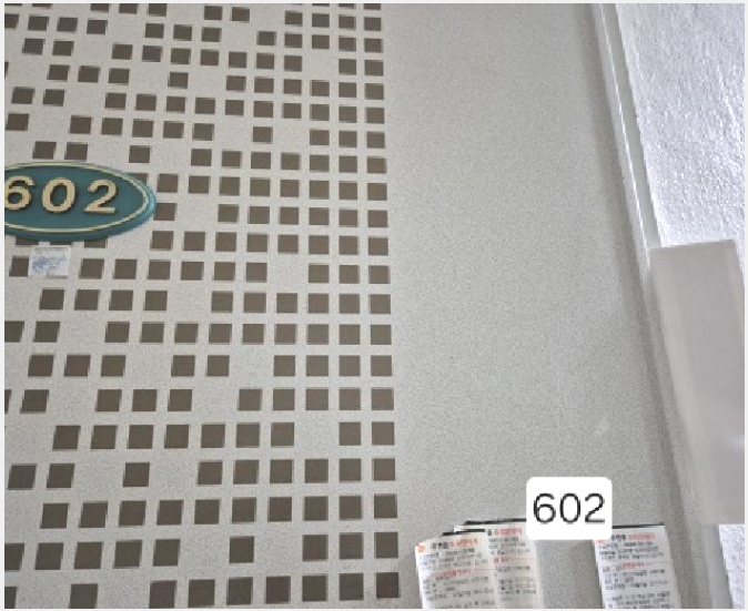 ���ǽ��� 8-���� ����ŵ�1�� 26-3-���ǽ���