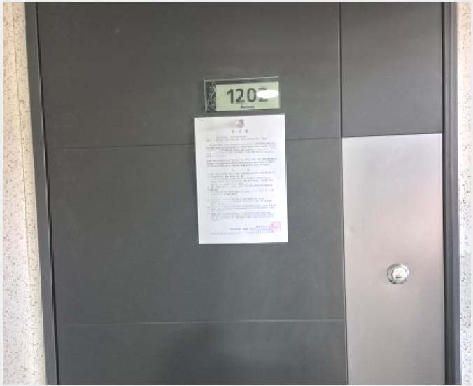 ����Ʈ 6-������ ���굿 295-����Ʈ