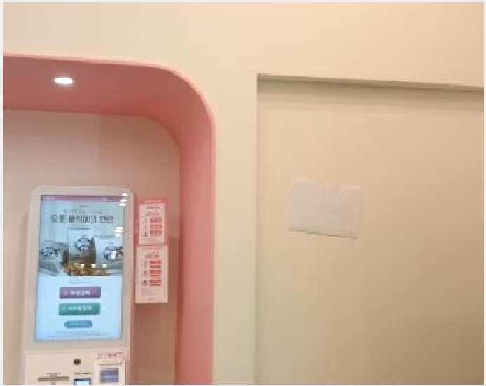 �ٸ��� 10-����� ���籸 ������-�ٸ���