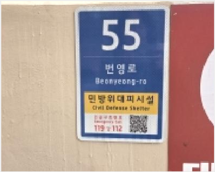 ����Ʈ 8-���ֽ� ���̵� 972-����Ʈ