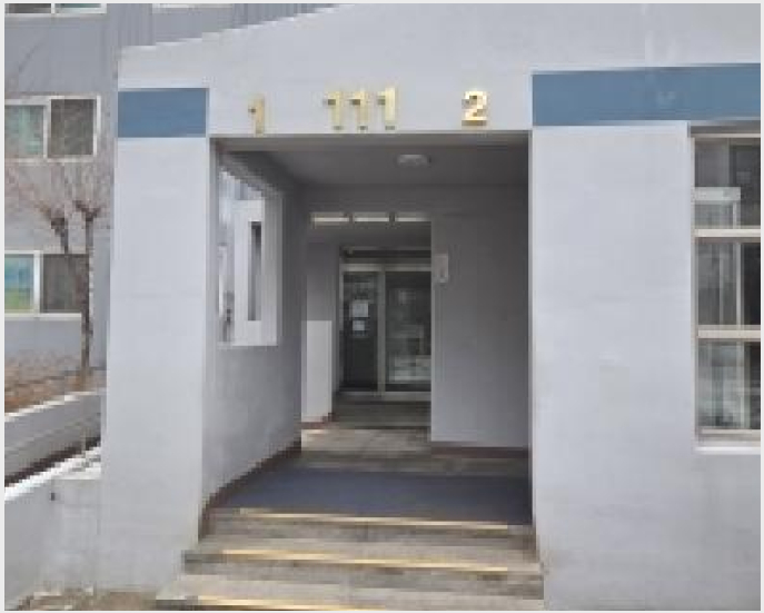 ����Ʈ 5-���ֽ� ���̵� 972-����Ʈ