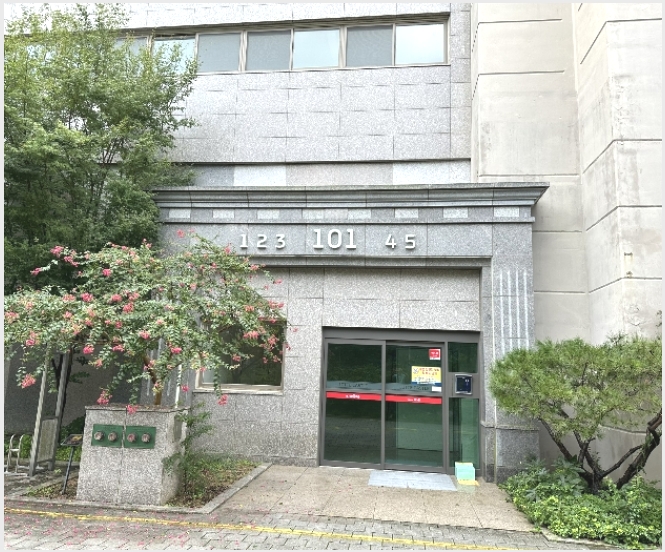 ����Ʈ 9-���� �뿬�� 1872-����Ʈ