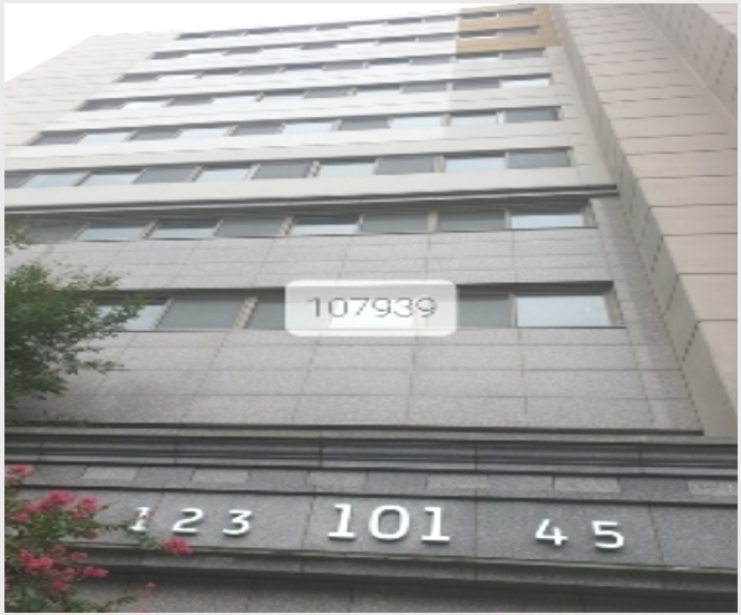 ����Ʈ 6-���� �뿬�� 1872-����Ʈ