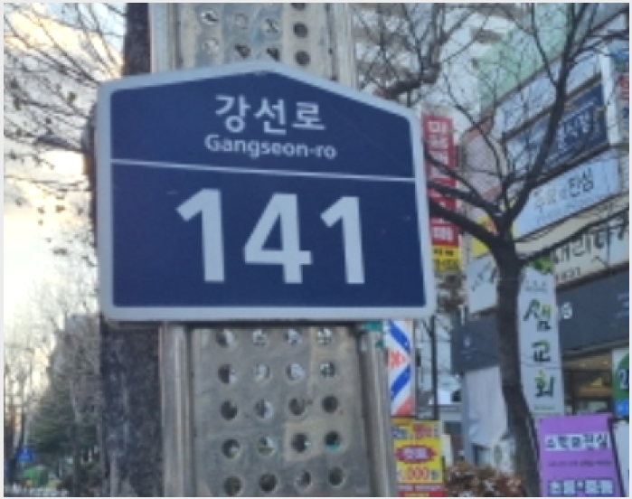 ����Ʈ 10-����� �ϻ꼭�� �ϻ굿-����Ʈ