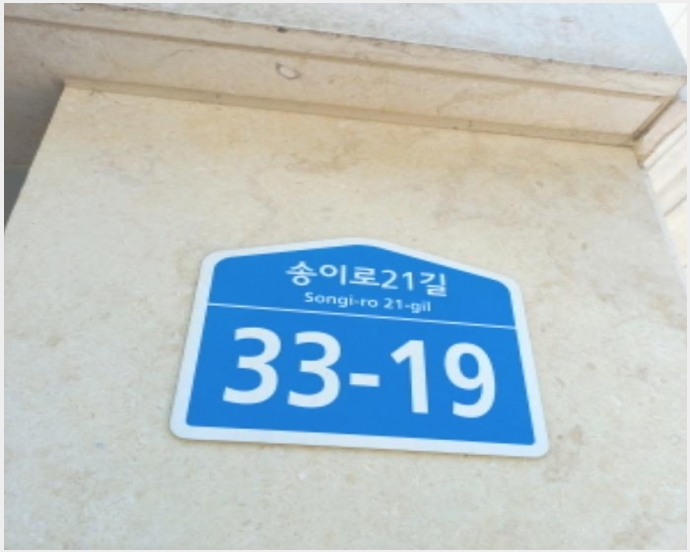�ټ���(����) 7-���ı� ������ 52-3-�ټ���(����)