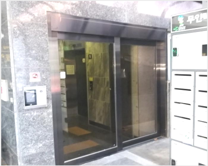 ���ǽ��� 4-�������� ��������2�� 232-1-���ǽ���