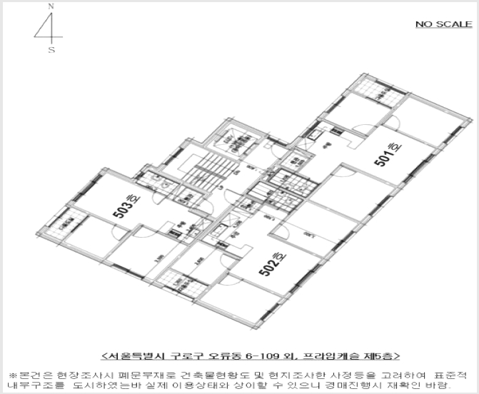 ���ǽ��� 7-���α� ������ 6-109-���ǽ���