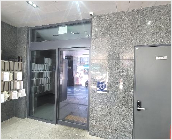 ���ǽ��� 5-���빮�� ��ʸ��� 243-6-���ǽ���