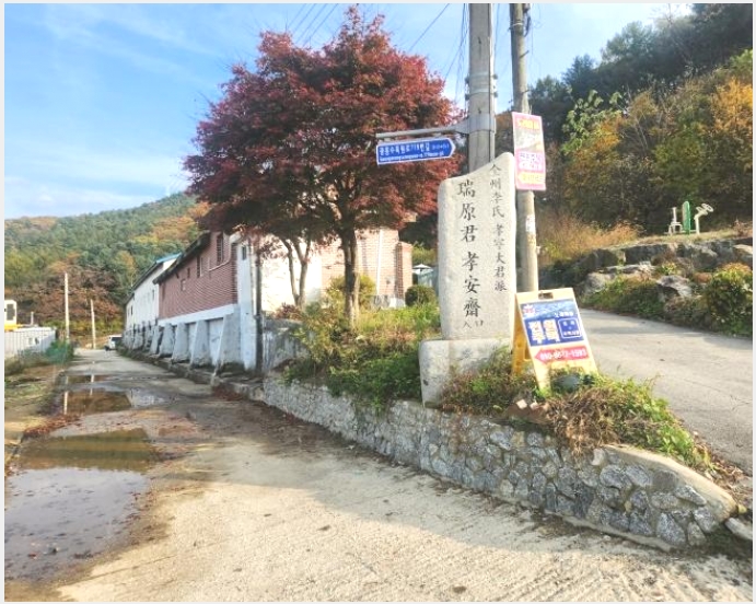 �ٸ����� 7-���ֽ� ȸ�ϵ� 569-8-�ٸ�����