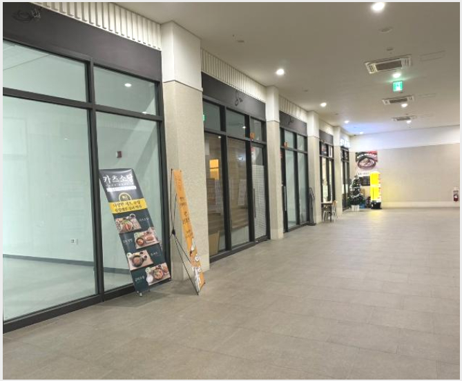 �� 9-�ϳ��� ��ǳ�� 831-1-��