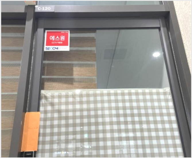 �� 8-�ϳ��� ��ǳ�� 831-1-��