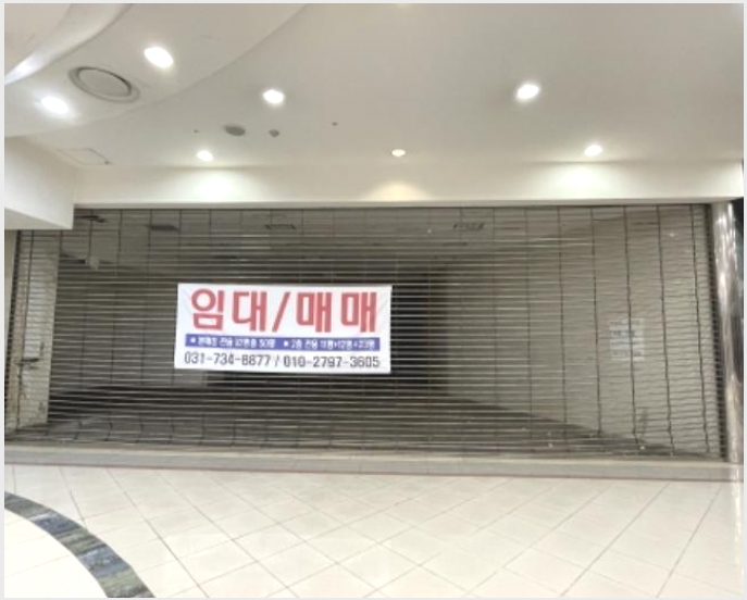 �ٸ��� 5-������ �д籸 ��ž��-�ٸ���