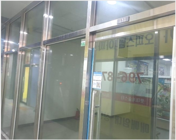 �ٸ��� 7-�ϳ��� ������ 1099-�ٸ���