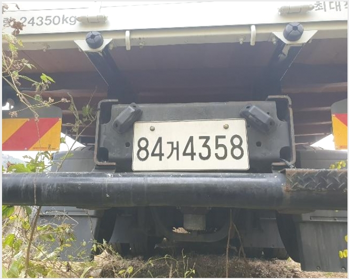 ���� 7-���̽� ������ 143-����