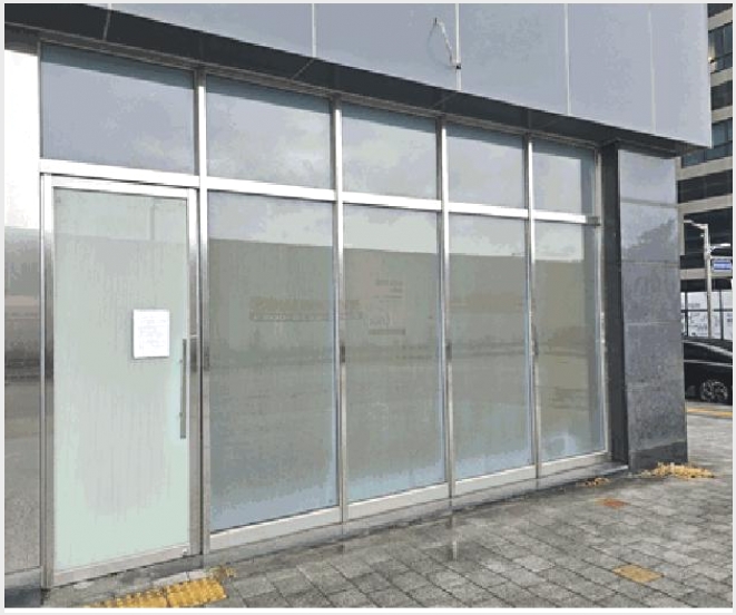 �ٸ��� 8-���� ���굿 1032-4-�ٸ���