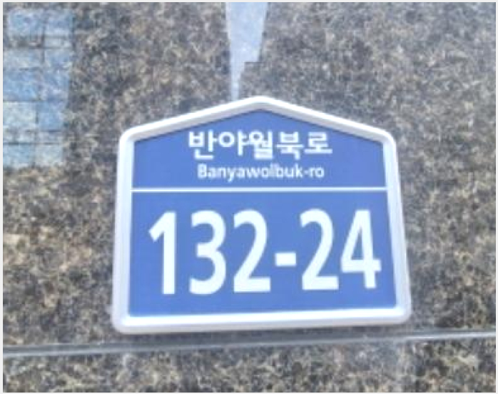 ����Ʈ 4-���� ���굿 377-7-����Ʈ