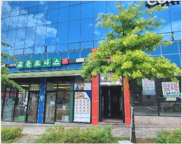 �ٸ��� 5-�޼��� �� 1068-�ٸ���