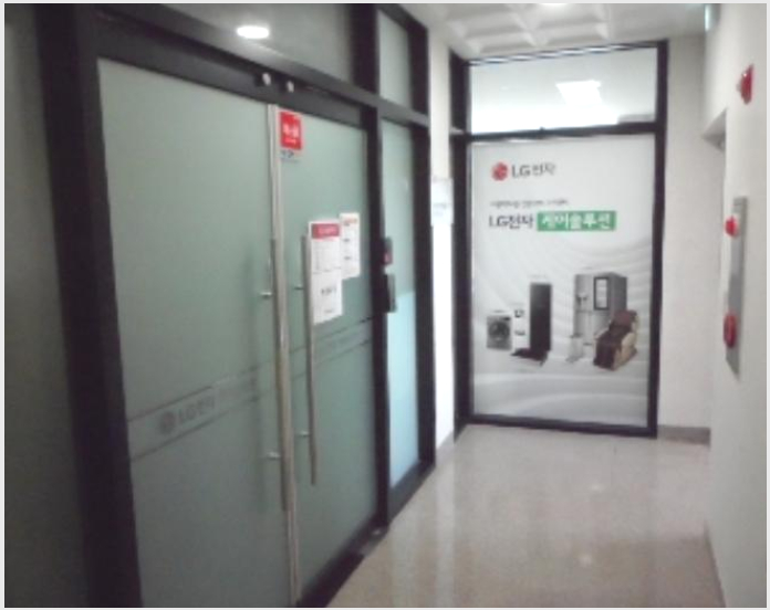 �ٸ��� 4-�޼��� �� 1068-�ٸ���