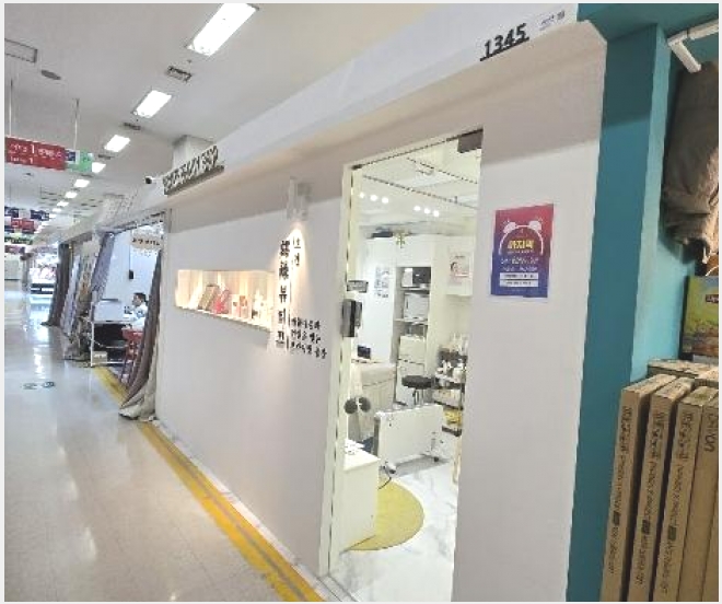 �ٸ��� 7-��� ������ 529-1-�ٸ���