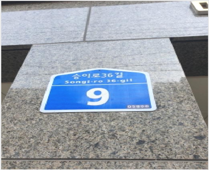 �ټ���(����) 5-���ı� ������ 111-1-�ټ���(����)